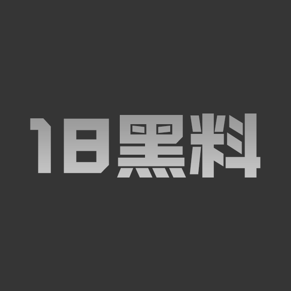 FC2-PPV-3656550 清纯素人第一次下海 娇羞少女被大汉干到淫水直流 - 图1